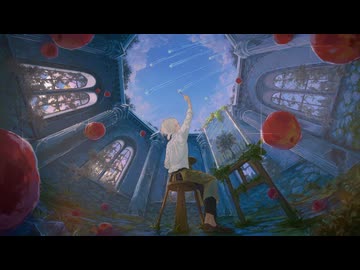 尾びれ/烏鷺【歌ってみた】