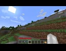 【minecraft】サバイバルでまったり整地して新しい世界作るわ【Part752】