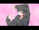 【自分らしく】シェーマ / Chinozo - じょん【歌ってみた】