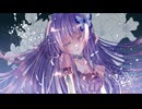 ベルガモット／RUHIA feat.宮舞モカSV2 AI