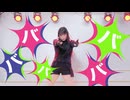 【紅絹】フレンドリィファイア　踊ってみた【オリジナル振り付け】