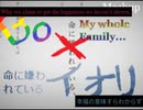 カンザキイオリ ❌  Bo Burnham [マッシュアップ]