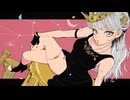 【しばしんすけ】グッバイバッドボーイを歌ってみた【ナナホシ管弦楽団】