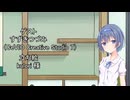 【しりとり・10秒動画】リレーしりとり # 039 ゲスト：すずきつづみ【ソフトウェアトーク雑談】