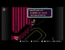 【MOTHER2 ギーグの逆襲】おまえのばしょはおれのばしょ part14【初見実況】