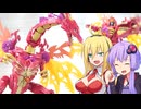 【TF玩具簡易解説】ゆかりさんたちとメタルス2【レガシー：メガトロン(21)】