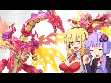 【TF玩具簡易解説】ゆかりさんたちとメタルス2【レガシー：メガトロン(21)】