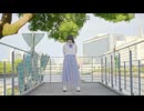 【さくらみか】夏恋花火【踊ってみた】