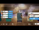 【レッツプレイ！オインクゲームズ】※３