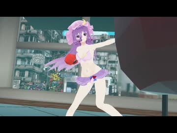 パチュリーがサンドバックトレーニングをする姿を捉えた貴重な映像