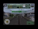 [電車でGO!プロフェッショナル２]湖西線普通413系、近江今津から敦賀(雪、全駅定着)