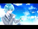 【オリジナルMV】モノクロ・アトリエ・デカダンス【感情をこめて歌ってみた】