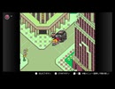 【MOTHER2 ギーグの逆襲】おまえのばしょはおれのばしょ part15【初見実況】