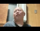 すり鉢中華丼を一旦胃の中に入れた