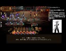 【リンバスカンパニー】鏡ダンジョンの15層をクリアするだけの動画