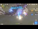 【原神】絶縁5セットでスコア200夜蘭作ってみた。