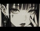 理不尽ヒーロー/仮初ピエロ
