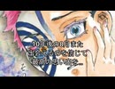 Secret base~君がくれたもの~