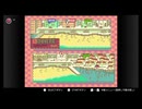 【MOTHER2 ギーグの逆襲】おまえのばしょはおれのばしょ part16【初見実況】