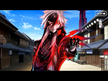 【Fate/Grand Order】ぐだぐだ新選組･ジ･エンド 第四話