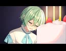 ひかりと欲 Cover / なべち