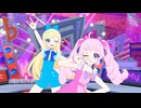 わいるど☆すたー(ひまみつ)