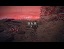 #234【ELDEN RING】地獄ってこんな感じなのかな…腐れ湖を駆ける！【エルデンリング初見実況】