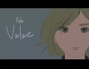 Value/Ado 歌ってみた