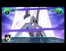 ダン・オブ・サーズデイ　武装集『ガン×ソード』『スーパーロボット大戦30』