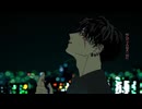 【初投稿】東京心中 / 平田義久 (cover) - 不念仏