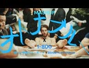 新しい学校のリーダーズ ❌  bbno$ ft. Ironmouse [マッシュアップ]
