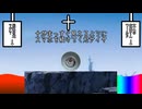 もしもパラガスのPODをジャイロ操作出来たら