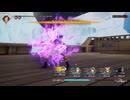 【ロマサガ2】武器装備禁止でロマンシング【21ミリ】