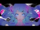 ゴーストルール/DECO*27（covered by 酔響）【全力で歌ってみた】