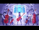 ヤミタイガール-歌ってみた【少女遊 椿】