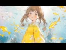 【届くように】フロムトーキョー 歌ってみた【初投稿】