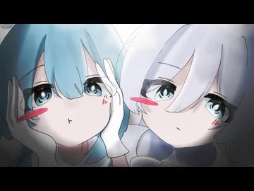 アタマモミ . covered by ねう×故に