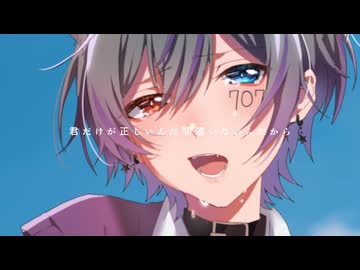 【歌コレ初参加！】高校生が『本当だよ/ナツノセ』歌ってみた