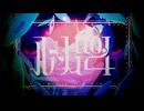 ルームNo.4/超学生 歌ってみた Covered by 蒼月夜ともしび
