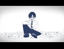 トリノコシティ / 歌ってみた (絣)