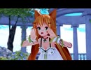 【花騎士MMD】エノコログサちゃんで『Magical Ripper』