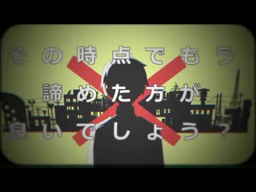 コノハの世界事情　歌ってみた【appy】