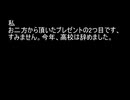 高校