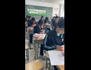 商業高校