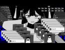 消えないファイル/美玖 【歌ってみた】