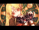 【歌ってみた】教祖／Nan