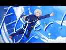 【男が原キーで元気に】Flyer! / chinozo様-covered ベーくぅ