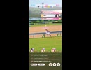 ウマ娘 プリティーダービー　チャンピオンズミーティング CLASSIC