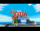 CMで見るWiiUの歴史 part1改