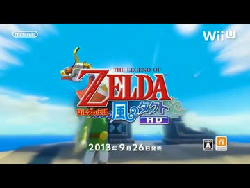 CMで見るWiiUの歴史 part1改